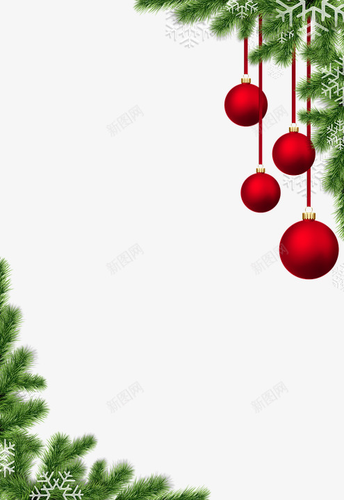 圣诞球圣诞树圣诞节假期装修圣诞装饰摆设树枝松针圣诞png免抠素材_新图网 https://ixintu.com 圣诞 圣诞树 圣诞节 假期 装修 装饰 摆设 树枝 松针