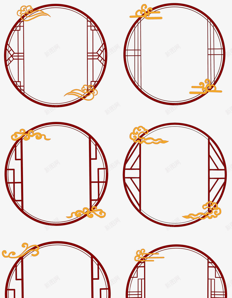 古典中国风祥云圆形窗户边框套装png免抠素材_新图网 https://ixintu.com 古典 中国 国风 祥云 圆形 窗户 边框 套装