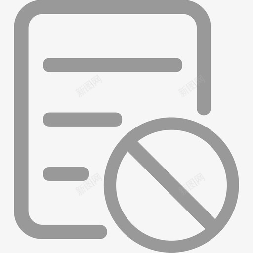 已中止38svg_新图网 https://ixintu.com 中止 线性 扁平 简约 单色