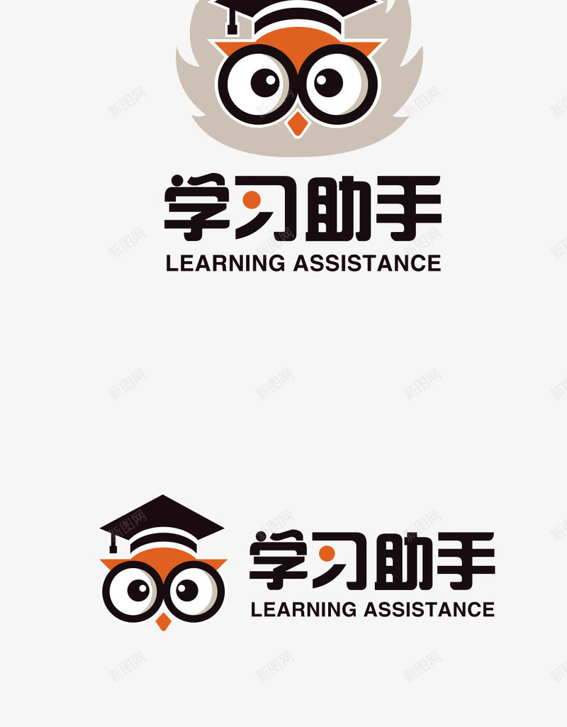 logo教育logo猫头鹰动物logo吉祥物平面标png_新图网 https://ixintu.com 教育 猫头鹰 动物 吉祥物 平面