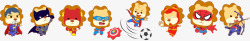 苏宁小狮子品牌IP形象吉祥物动物卡通透明图可爱表情素材