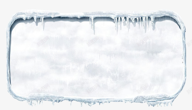 冰雪展示框冰雪对话框冰雪png免抠素材_新图网 https://ixintu.com 冰雪 展示 对话框