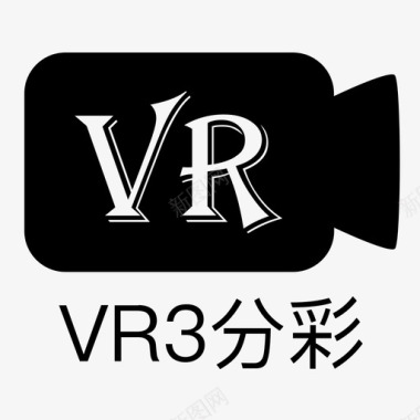 VR3分彩图标