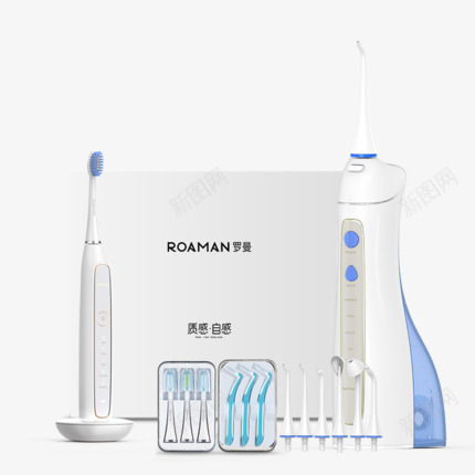 罗曼声波震动牙刷深度清洁套装RML3ROAMAN罗png_新图网 https://ixintu.com 罗曼 声波 震动 牙刷 深度 清洁 套装