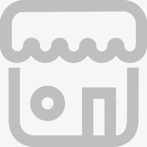 商城底部icon111403svg_新图网 https://ixintu.com 商城 底部