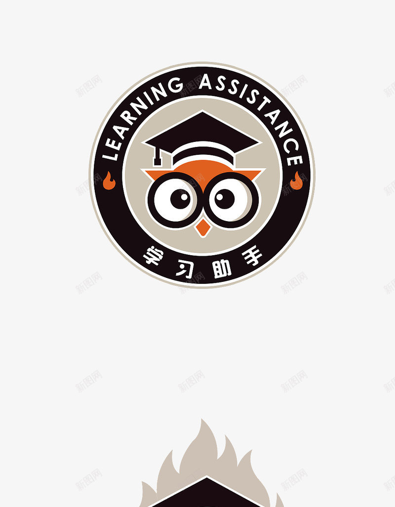 logo教育logo猫头鹰动物logo吉祥物平面标png_新图网 https://ixintu.com 教育 猫头鹰 动物 吉祥物 平面