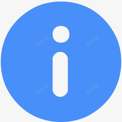 保存中svg_新图网 https://ixintu.com 保存
