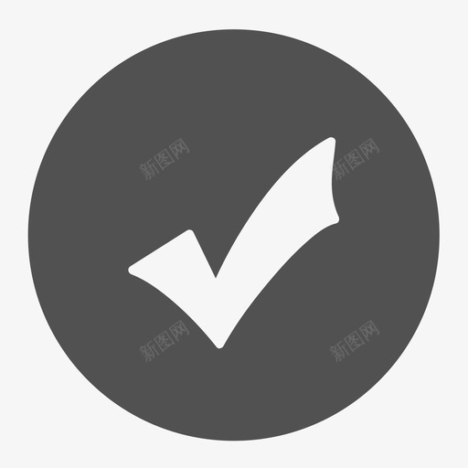 就业登记成功svg_新图网 https://ixintu.com 就业 登记 成功