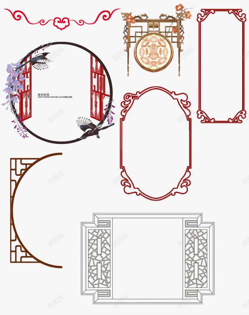 古风边框合集png免抠素材_新图网 https://ixintu.com 古风 边框 合集