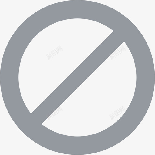 注销申请svg_新图网 https://ixintu.com 注销 申请