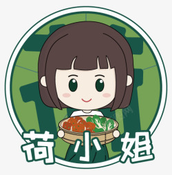 插画美女小女孩可爱小清新清纯少女美少女1266素材