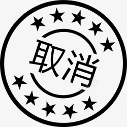 专家推荐的专家推荐取消高清图片