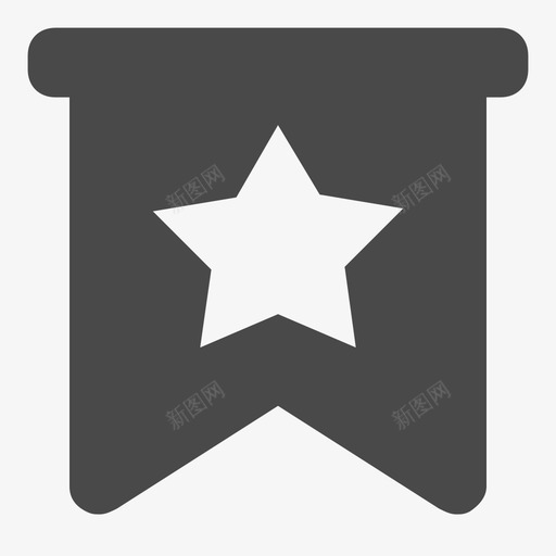 团队主页团队口号svg_新图网 https://ixintu.com 团队 主页 口号