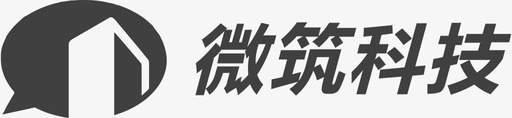 微筑logo图标
