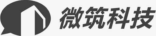 微筑logosvg_新图网 https://ixintu.com 微筑