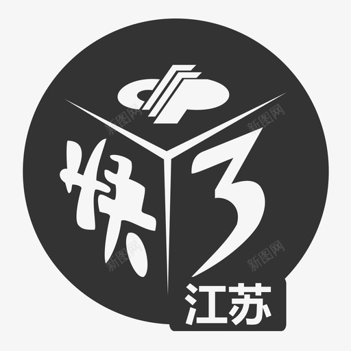 江苏快3svg_新图网 https://ixintu.com 江苏