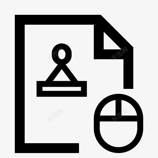 合同操作明细查询svg_新图网 https://ixintu.com 合同 操作 明细 查询