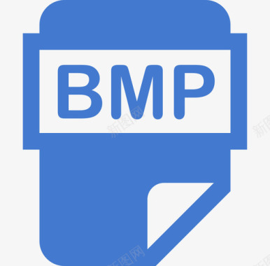 bmp图片格式图标