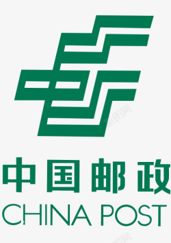 中国邮政标志素材
