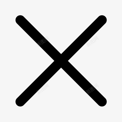 关闭细svg_新图网 https://ixintu.com 关闭