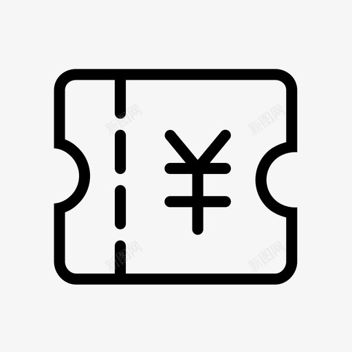 橙牛icon20输出01svg_新图网 https://ixintu.com 橙牛 输出