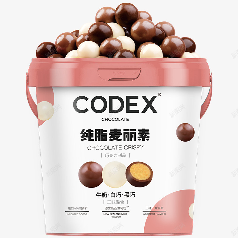 CODEX库德士纯脂麦丽素可可脂黑白牛奶巧克力豆5png_新图网 https://ixintu.com 库德 士纯 脂麦 丽素 可可 黑白 牛奶 巧克力