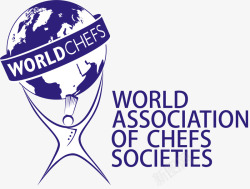世界厨师联合会logo素材