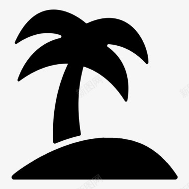 岛棕榈树暑假1图标