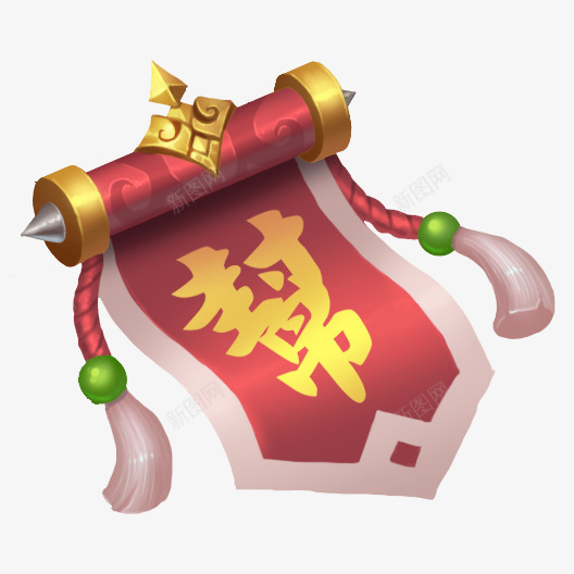 帮派图标3png_新图网 https://ixintu.com 帮派 图标