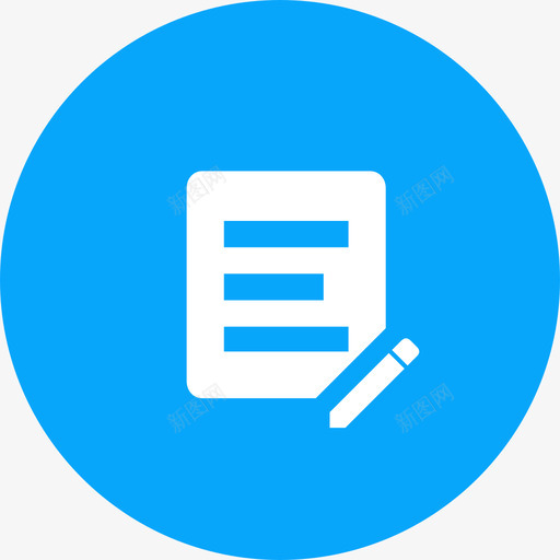 公共报事svg_新图网 https://ixintu.com 公共 报事