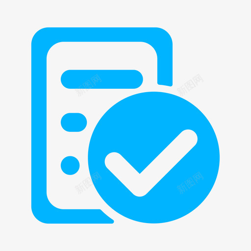 费用审批svg_新图网 https://ixintu.com 费用 审批