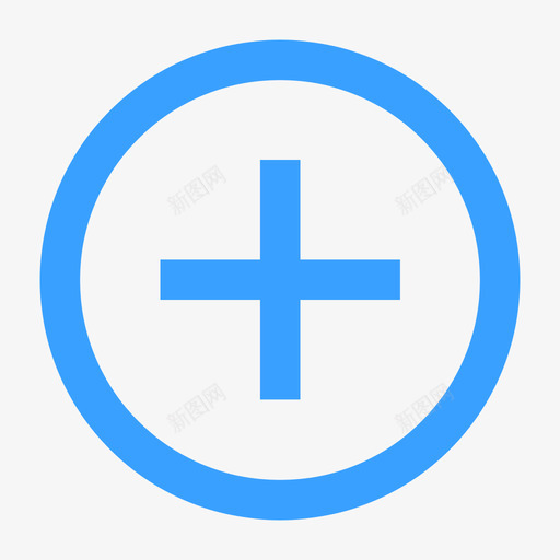 icon删除添加svg_新图网 https://ixintu.com 删除 添加