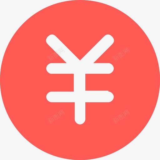 逾期待还svg_新图网 https://ixintu.com 逾期 期待