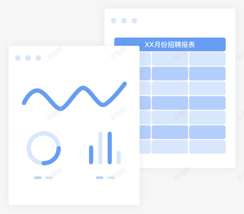 数据驱动招聘优化png免抠素材_新图网 https://ixintu.com 数据 驱动 招聘 优化