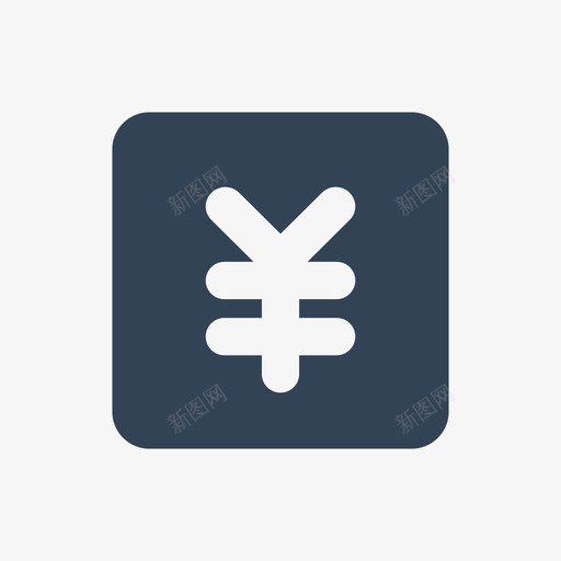 进货价格查询svg_新图网 https://ixintu.com 进货 价格查询 单色 简约 扁平