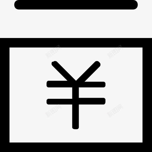 财务室svg_新图网 https://ixintu.com 财务