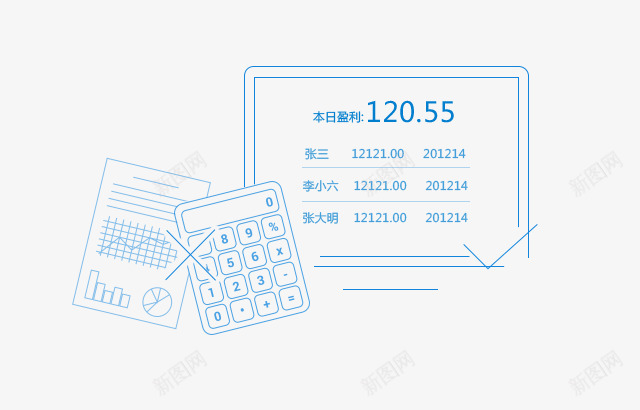 卡券管理掌贝智慧平台png免抠素材_新图网 https://ixintu.com 卡券 管理 掌贝 智慧 平台