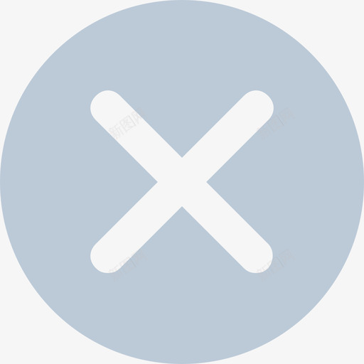 icon关闭2xsvg_新图网 https://ixintu.com 关闭