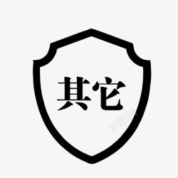 刑事案件择律刑事案件02高清图片