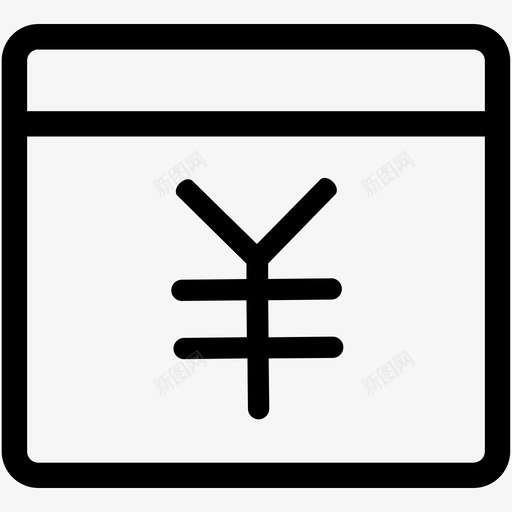 年结svg_新图网 https://ixintu.com 年结