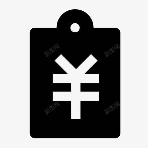 查看红包svg_新图网 https://ixintu.com 查看 红包