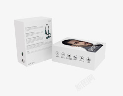 耳机包装盒设计骨导器无线蓝牙耳机包装盒高清图片