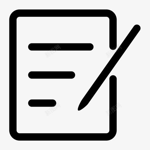 仓单登记svg_新图网 https://ixintu.com 仓单 登记