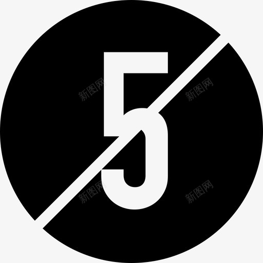 5分钟中断svg_新图网 https://ixintu.com 分钟 中断