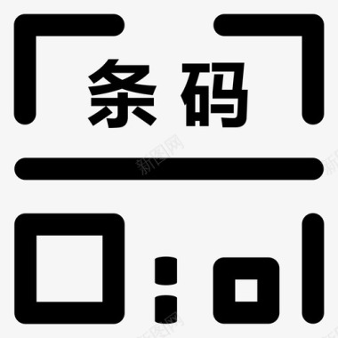 扫码icon01图标