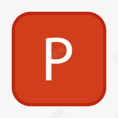 ppt中图标图标
