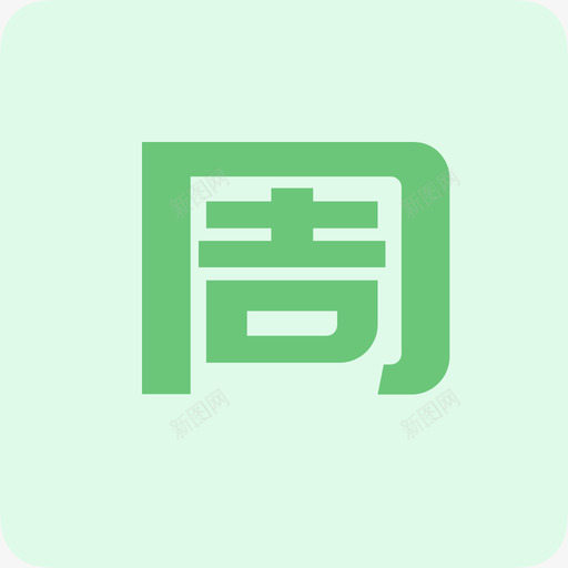 月度计划svg_新图网 https://ixintu.com 月度 计划