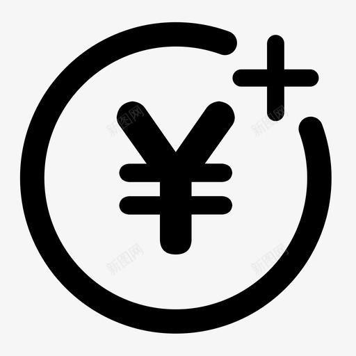 充值金额svg_新图网 https://ixintu.com 充值 金额