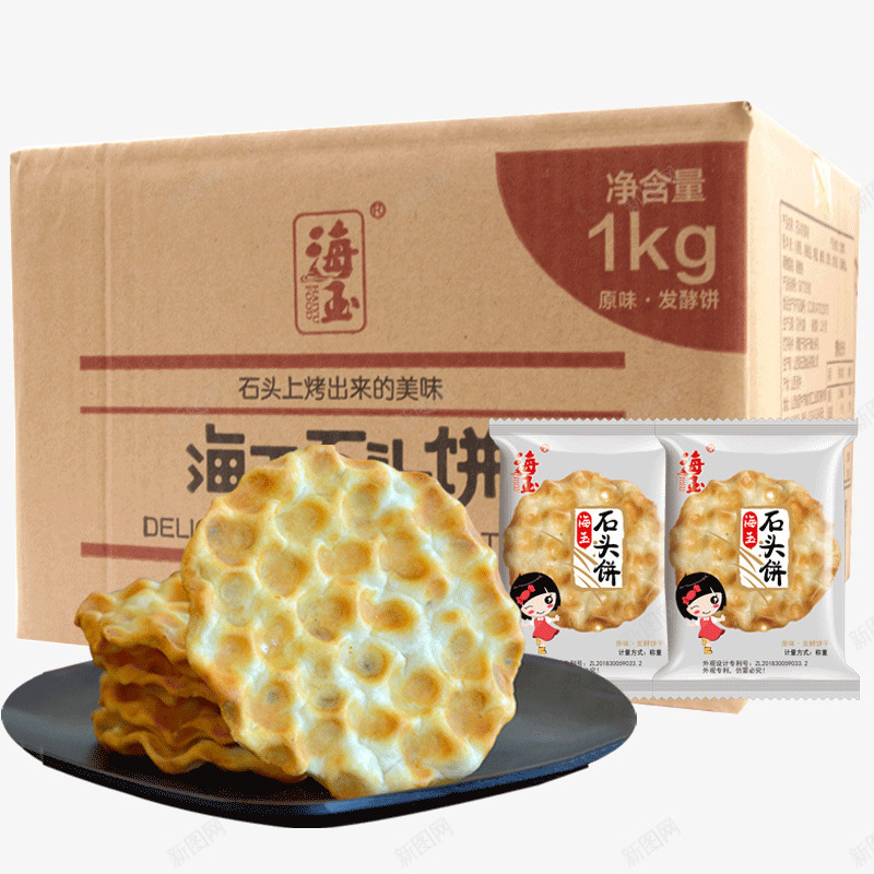 海玉正宗石头饼1000g整箱山西特产手工石子馍饼干png_新图网 https://ixintu.com 正宗 石头 整箱 山西 特产 手工 石子 饼干