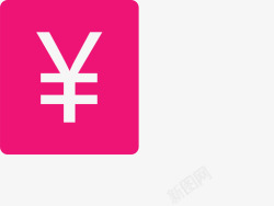 业绩奖业绩奖申请高清图片